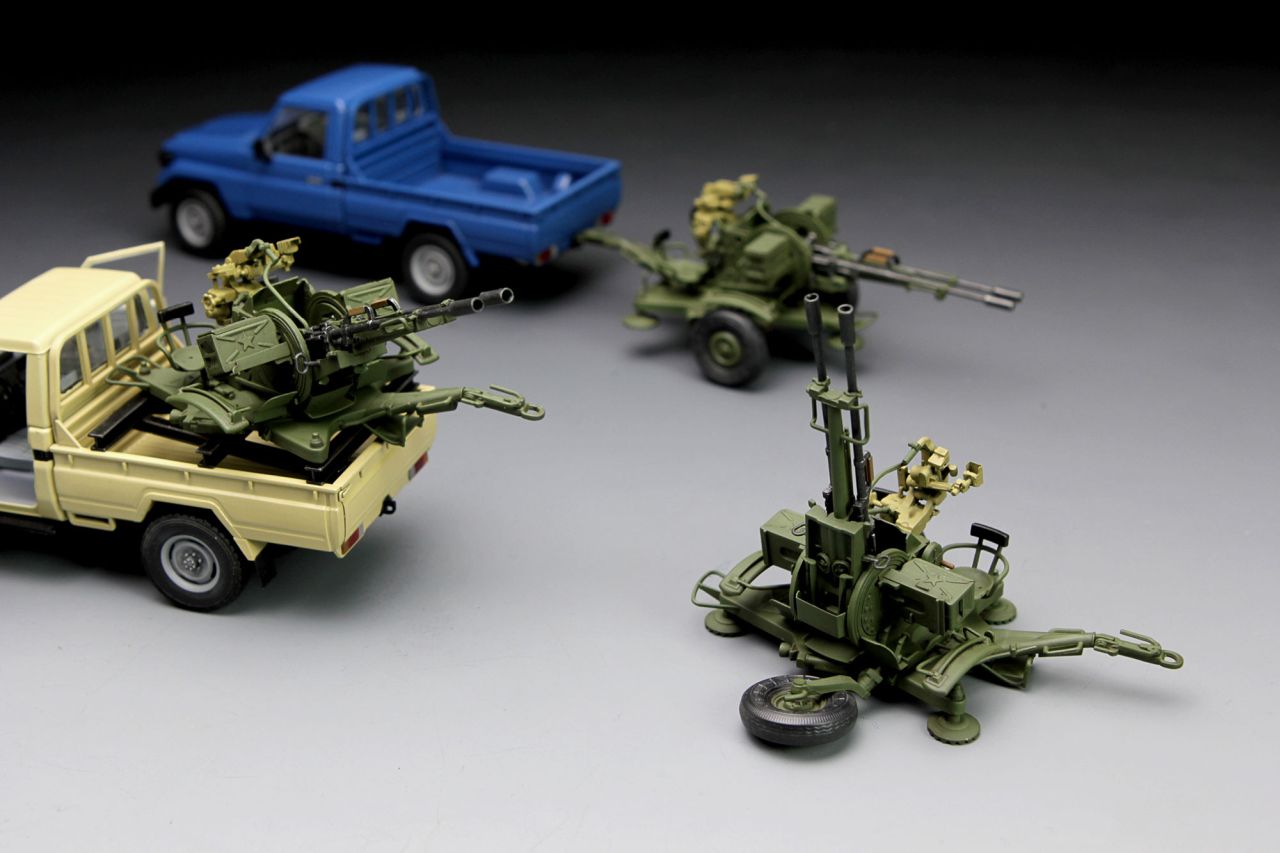 Meng Pickup W/ZU-23-2 1/35