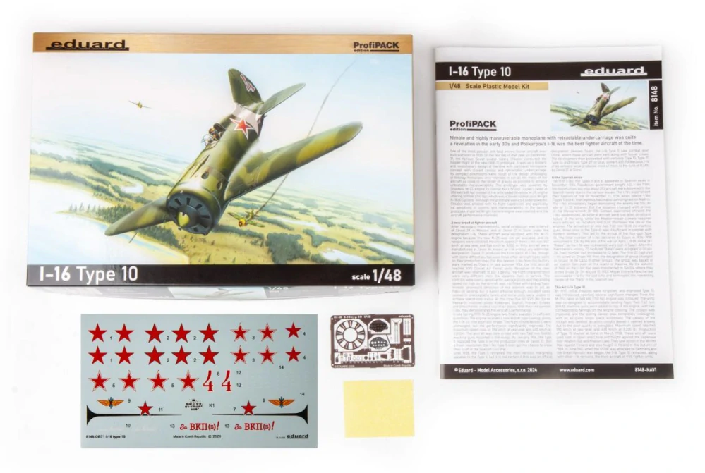 Eduard I-16 type 10 ProfiPACK 1/48