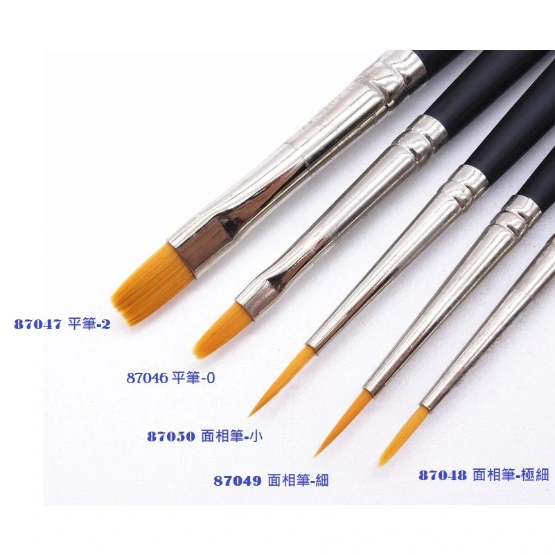 Tamiya HF Štětec kulatý Ultra / Ultra jemný