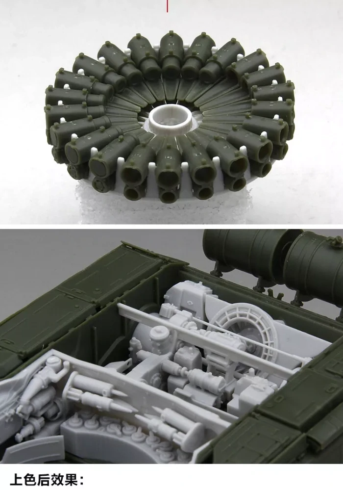 Amusing Hobby T-72M1 (with Full Interior!) (ČR) 1/35