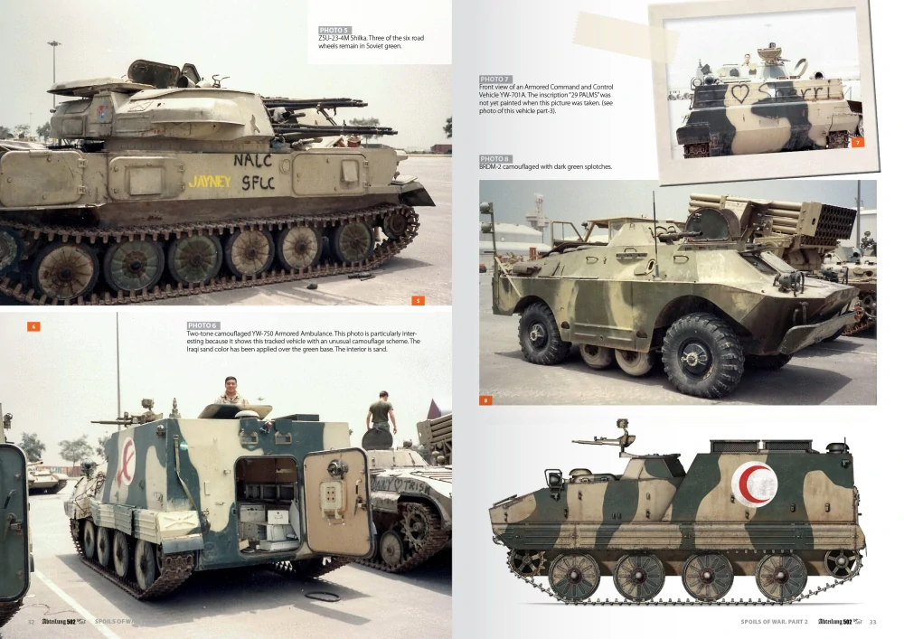 Spoils Of War Vol. 2 - 1991 Gulf War - EN / Válka v zálivu díl 2.