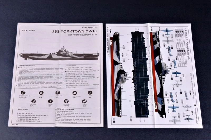 Trumpeter USS Yorktown CV-10 1/700