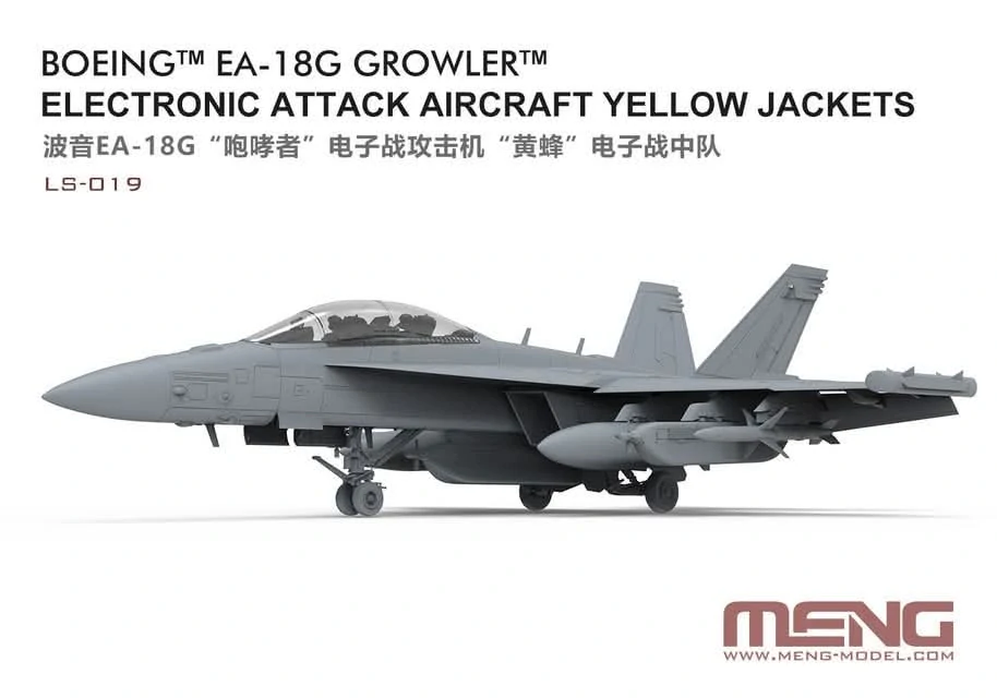 MENG Boeing EA-18G Growler Electronic Attack Aircraft Yellow Jackets 1/48