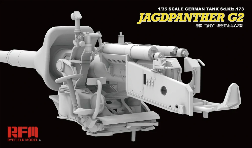 RFM Jagdpanther G2 with full interior & workable track links 1/35