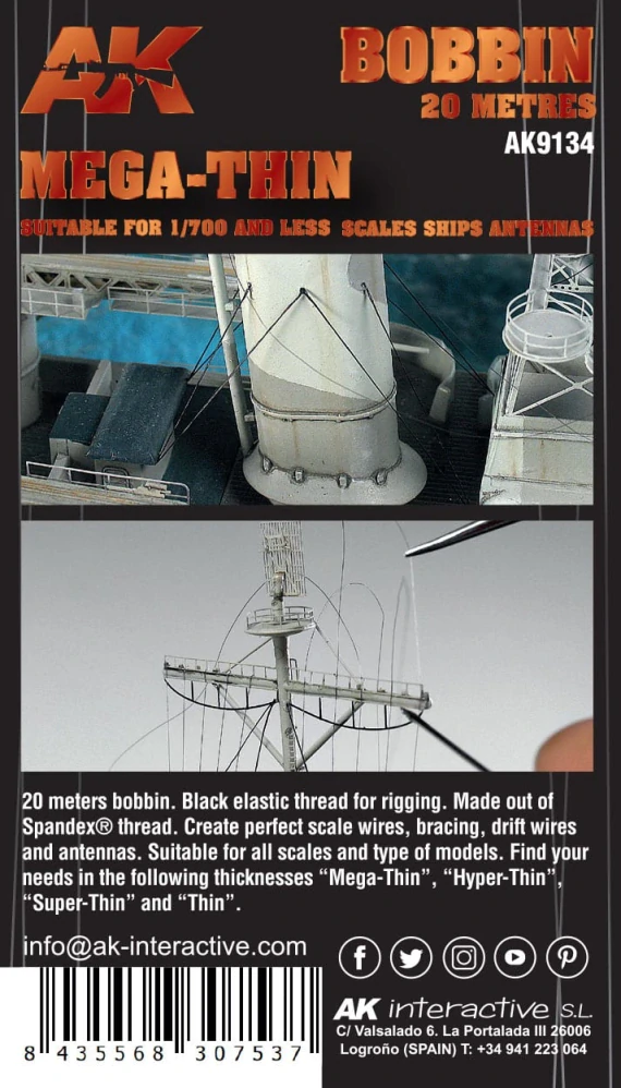 AK Elastic Rigging Bobbin Mega-Thin 20m (1/700 a menší) / Elastické vlákno - 0,02mm