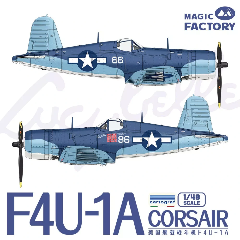 Magic Factory Vought F-4U-1A Corsair (Single Version) 1/48