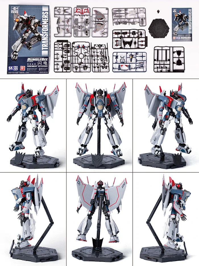 Trumpeter TF-6 Blitzwing (SK-02)