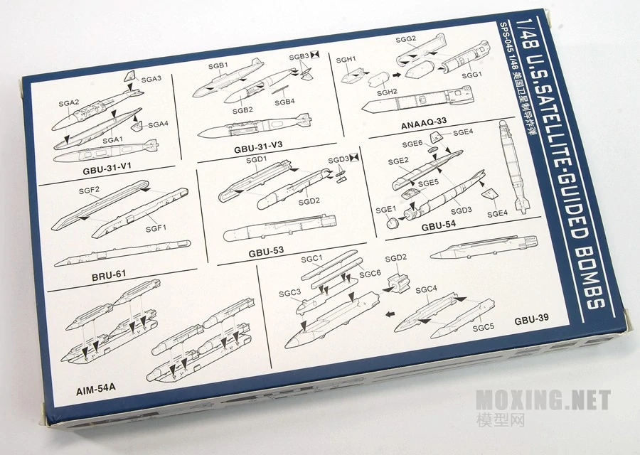 MENG U.S. Laser-Guided Bombs & Anti-Radiation Missiles  / Zbraňový set 1/48