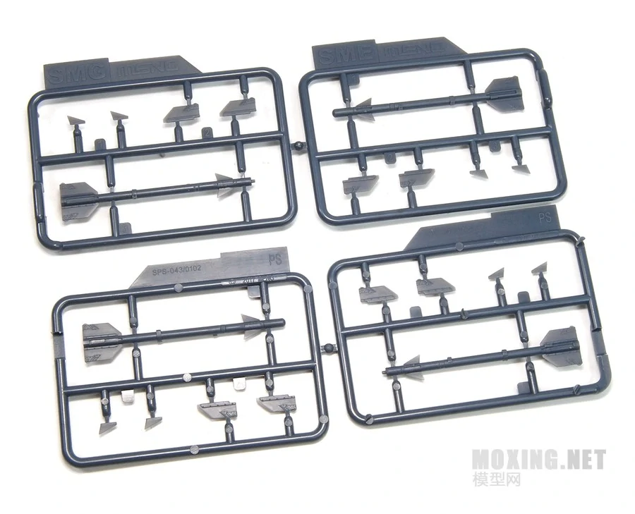 MENG U.S. Short-range Air-to-air Missiles  / Zbraňový set 1/48