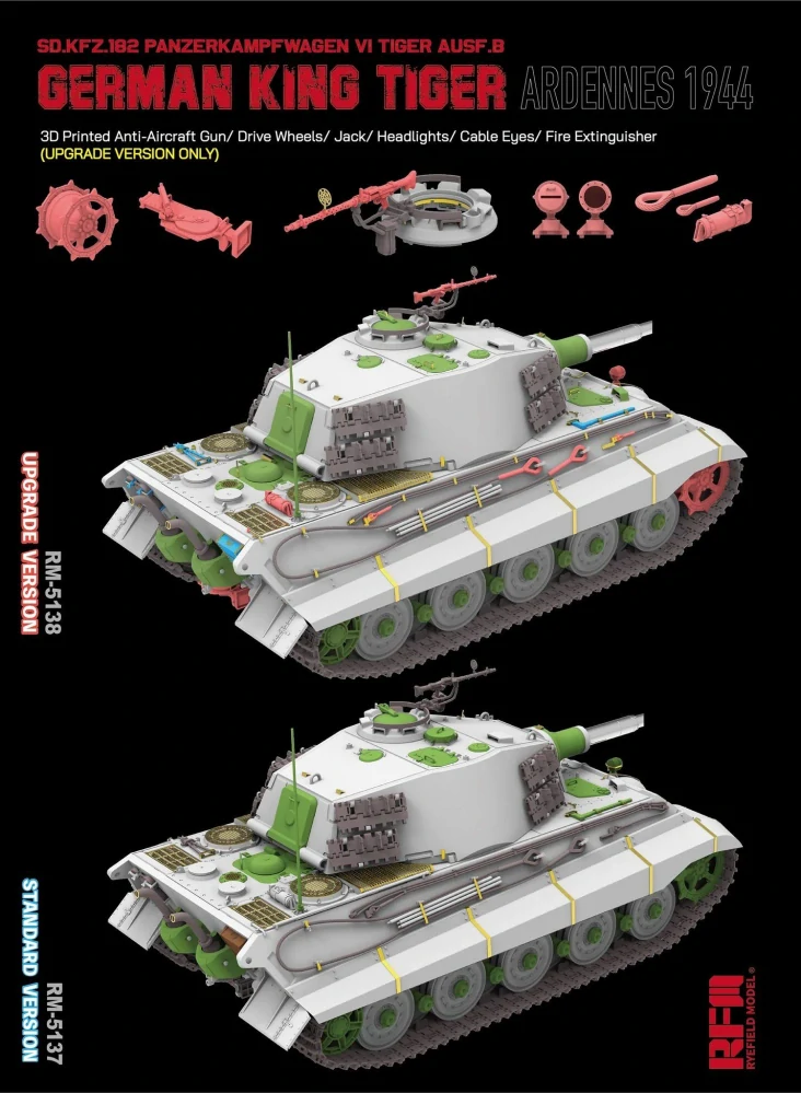 RFM King Tiger Ardennes 1944 (Standard version) 1/35
