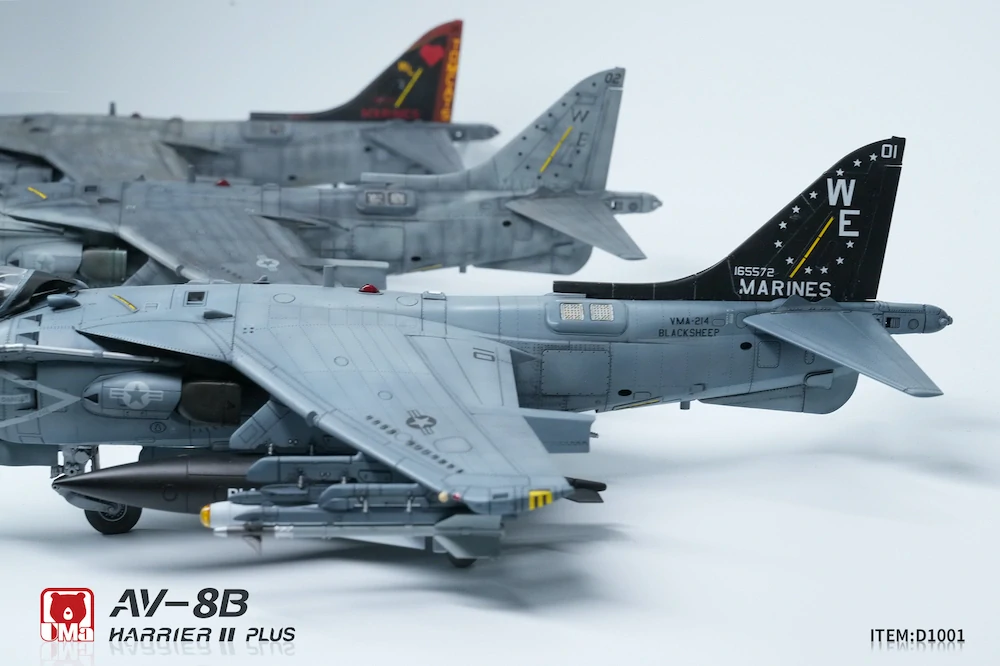 UMa Model AV-8B Harrier II Plus 1/48