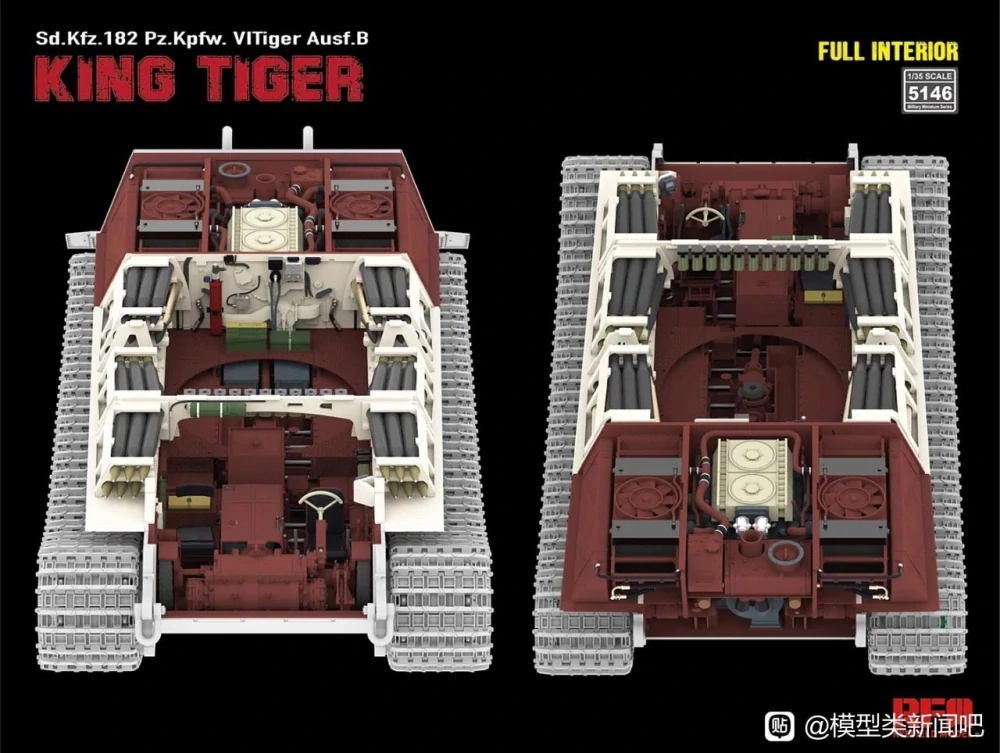 RFM Sd.Kfz.182 Pz.Kpfw. VI Tiger Ausf.B "King Tiger" with full interior 1/35