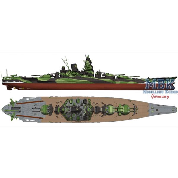 Very Fire IJN Battleship SUPER YAMATO KII-Deluxe Kit (Limited!) 1/350