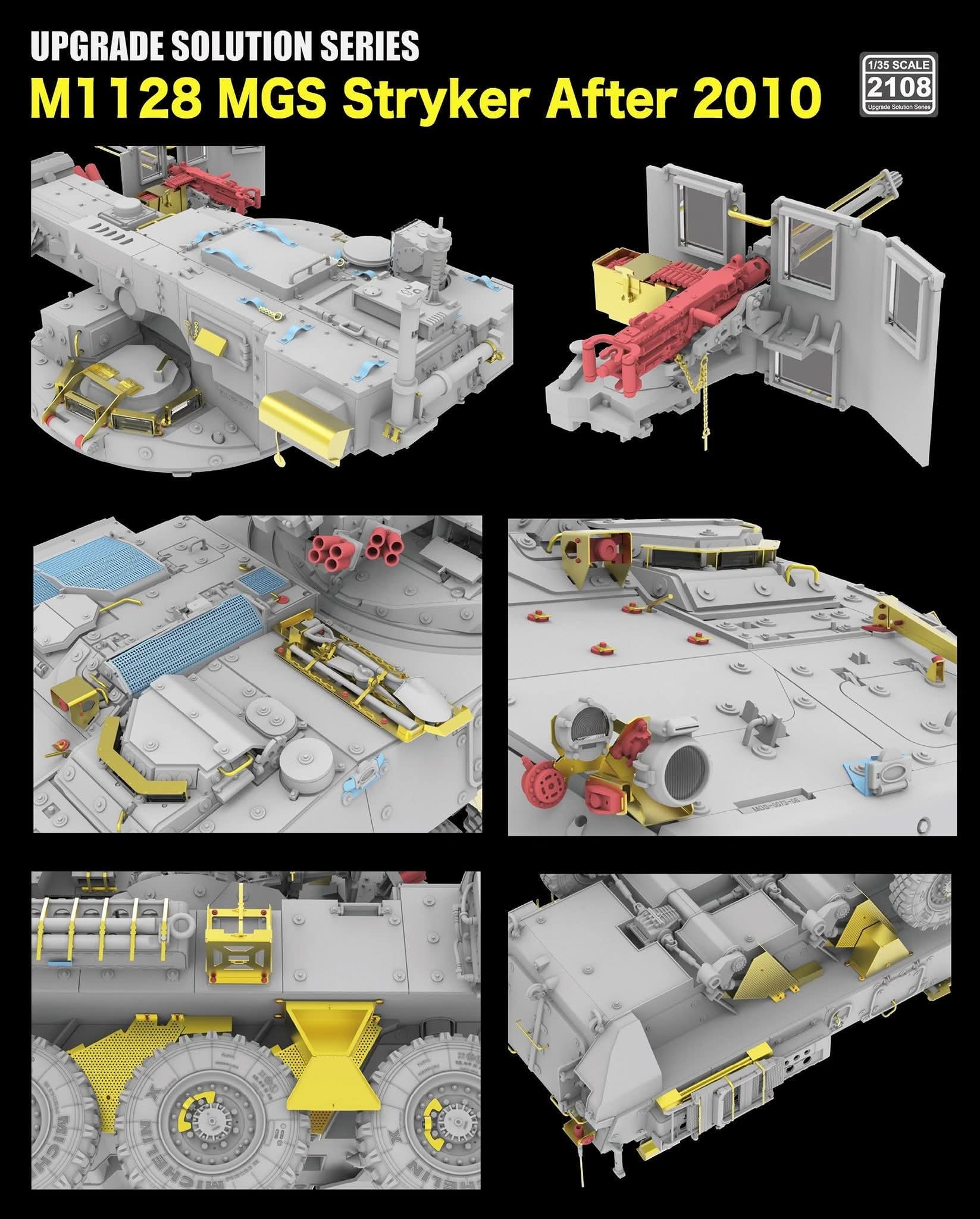 RFM Upgrade Set For 5148 M1128 MGS Stryker 1/35