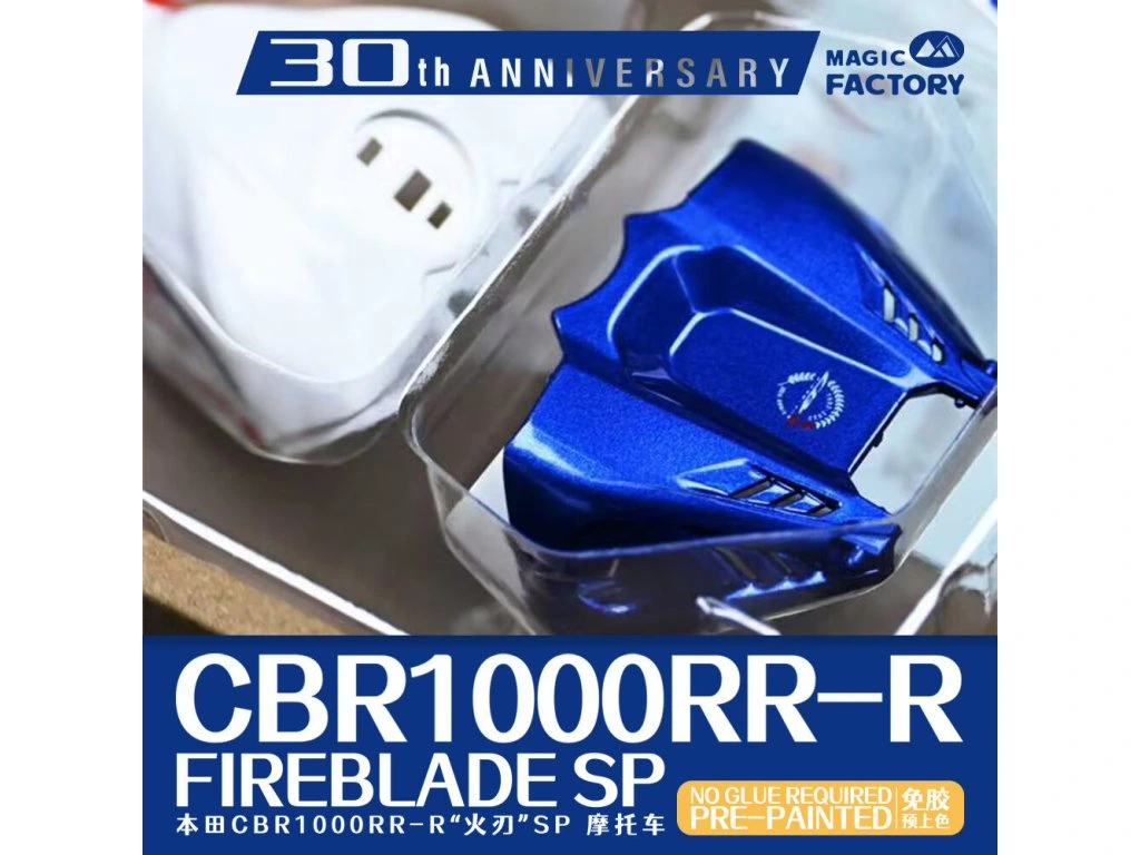 Magic Factory Honda CBR1000RR-R Fireblade SP 30th Anniversary Ed 1/9