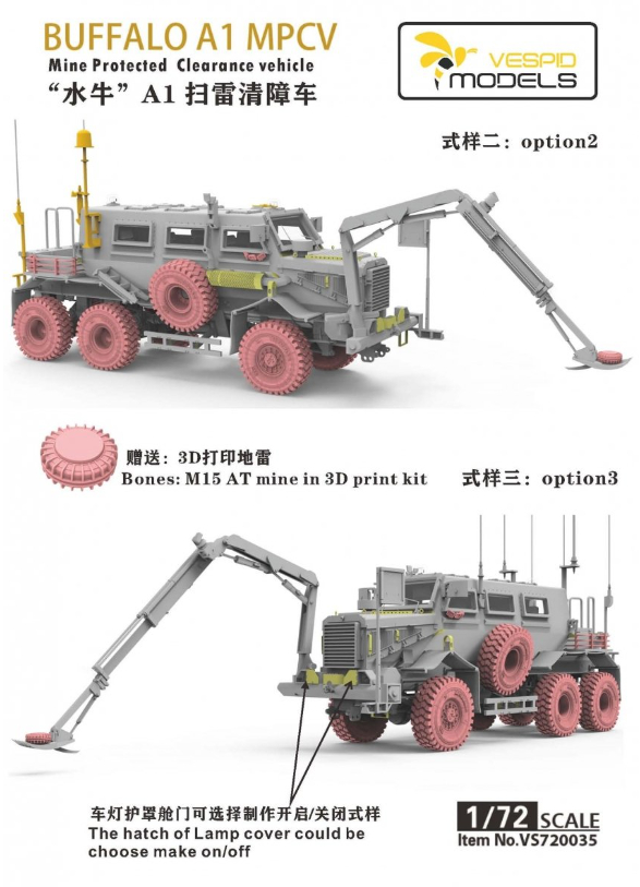 Vespid Models BUFFALO A1 MPCV Mine Protected Clearance vehicle 3D printed parts 1/72
