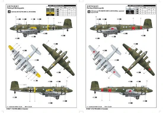 Trumpeter Focke-Wulf Fw 200C-3 Condor 1/72