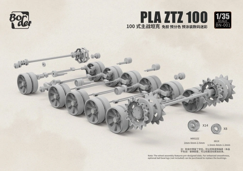 Border Model PLA ZTZ 100 1/35 (Předobjednávka červen!)