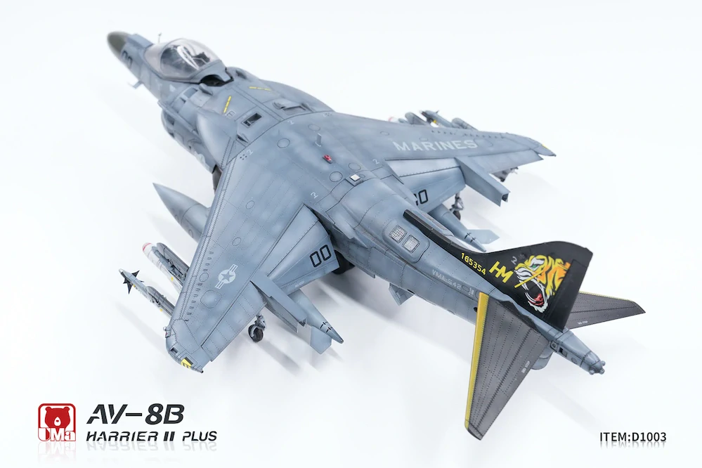 UMa Model AV-8B Harrier II PLUS (Tiger) 1/48