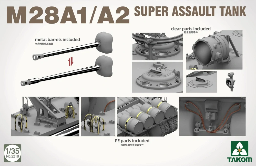 Takom T28² Box - T28 + M28A1/A2 + Modelling Guide 1/35