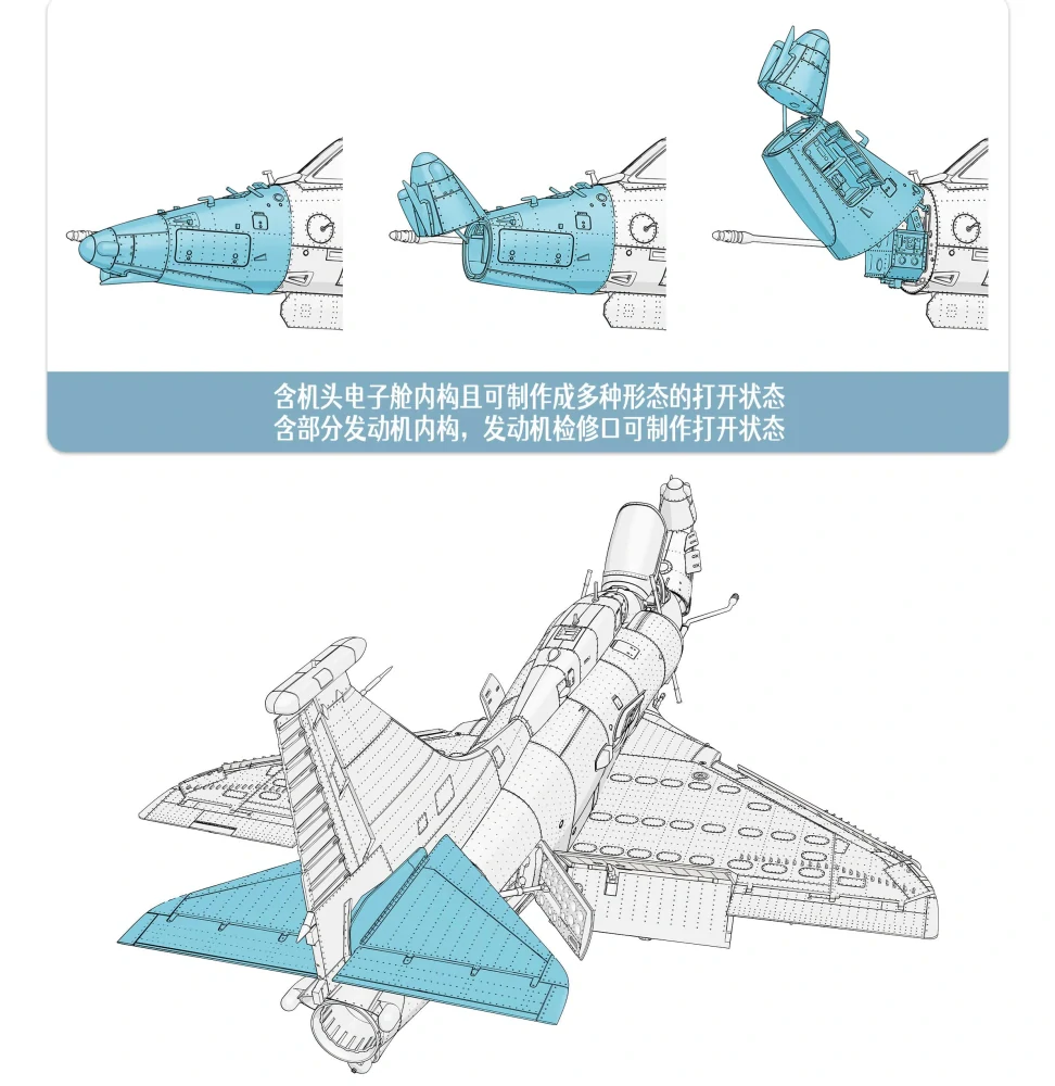Magic Factory Douglas A-4M Skyhawk "Adversary" 1/48