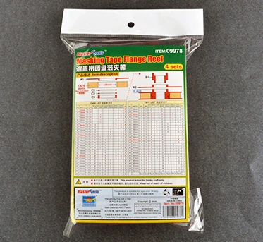 Master Tools Masking Tape Flauge Reel / Kotouče 4ks (pro odvíječ pásky 08005)
