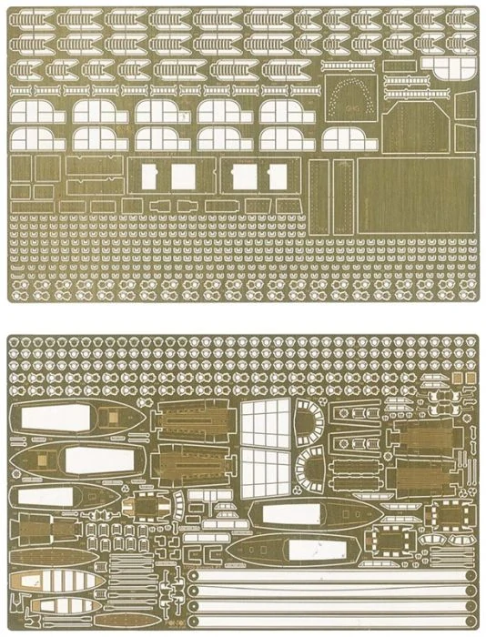 I Love Kit Bismarck Detail Up Set (for Trumpeter 03702) 1/200