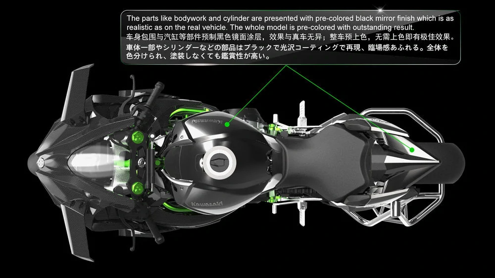 MENG Kawasaki Ninja H2R (Pre-colored Edition) 1/9 (Předobjednávka)