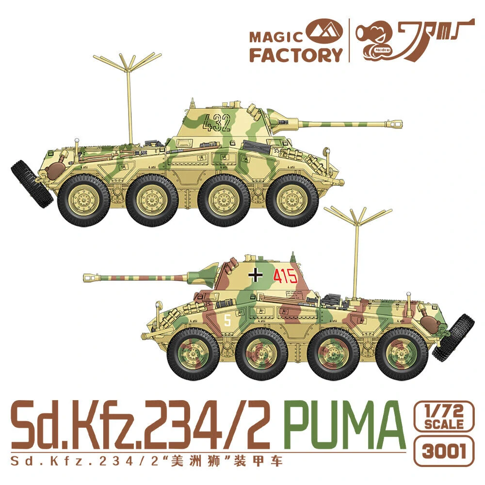 Magic Factory Sd.Kfz. 234/2 Puma 1/72