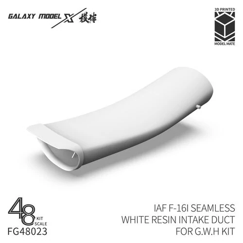 Galaxy Model Lockheed Martin F-16I Sufa - IAF Seamless White Resin Intake Duct (for GWH Kits) 1/48