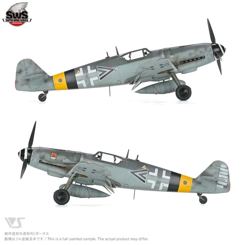 Zoukei-Mura MESSERSCHMITT BF 109 G-6 (Late production) 1/32 (Předobjednávka leden)