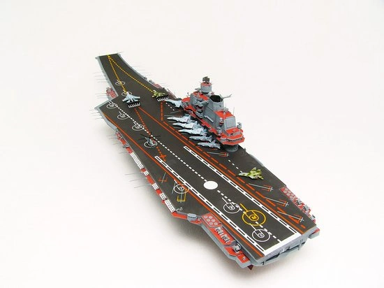 Trumpeter Admiral Kuznetsov Aircraft Carrier 1/350