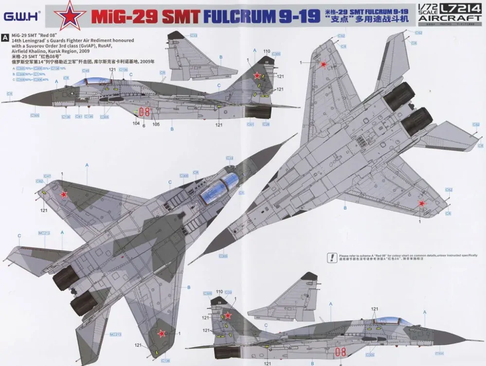 G.W.H MiG-29 9-19 SMT Fulcrum 1/72