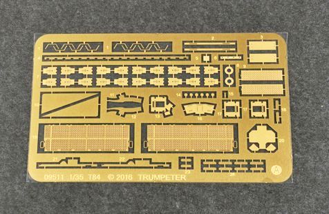 Trumpeter Ukrainian T-84BM Oplot MBT 1/35