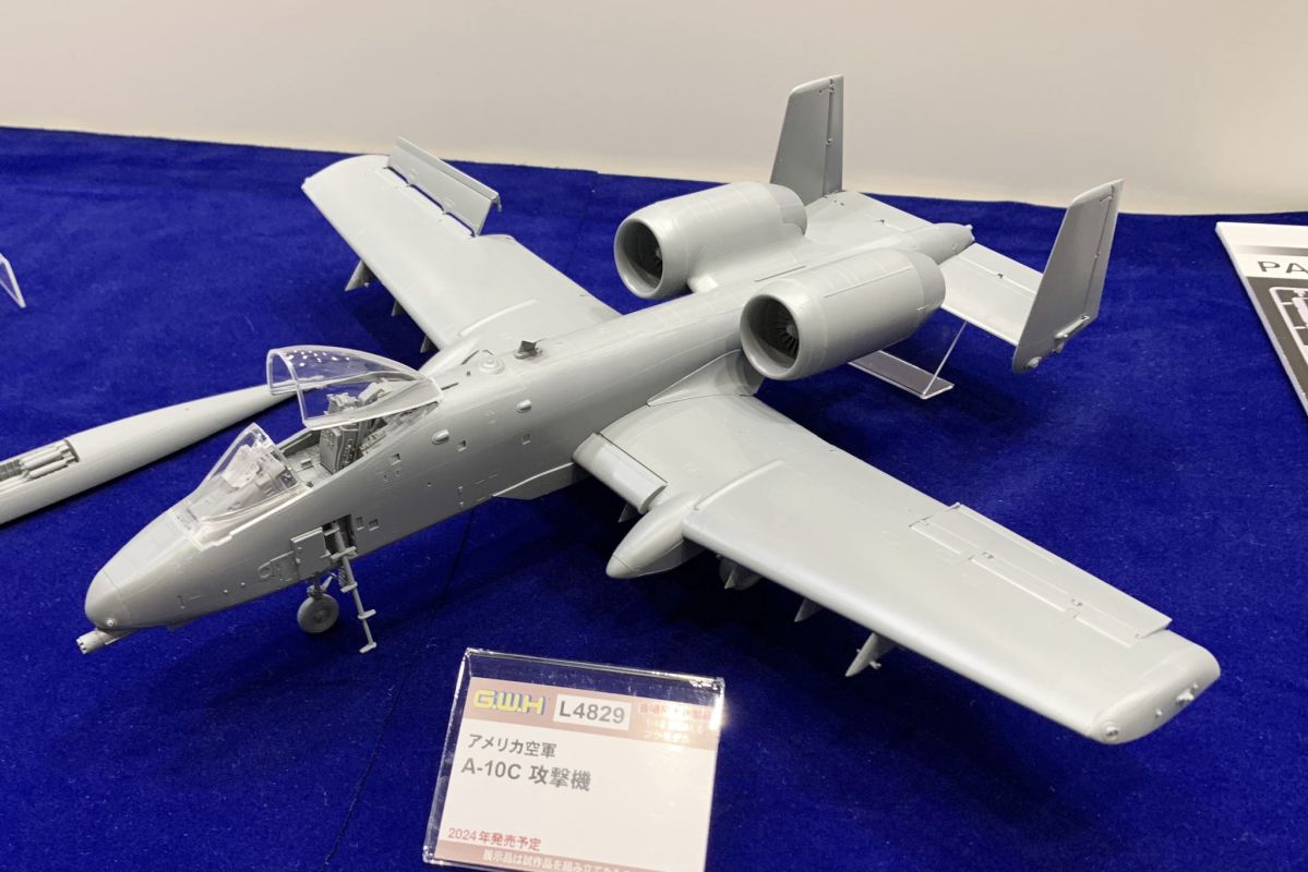 G.W.H US Air Force A-10C Thunderbolt II 1/48