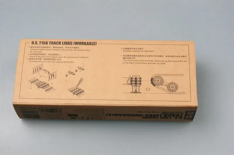 Trumpeter U.S. T156 track for K1/M1/M1A1 (workable) - pohyblivé pásy 1/35