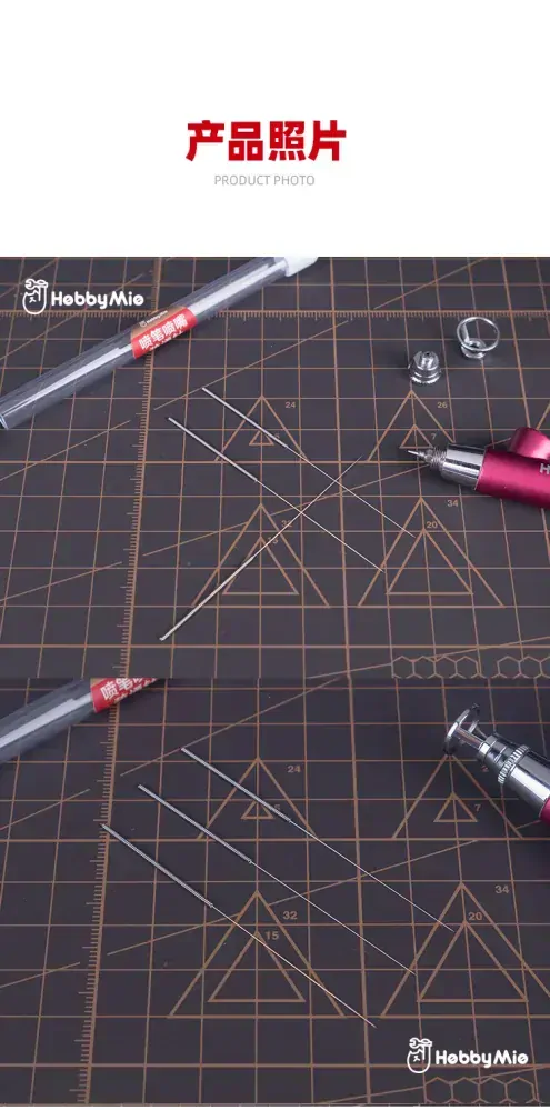 Čistící jehly trysek airbrush pistolí 0,2mm - 3ks