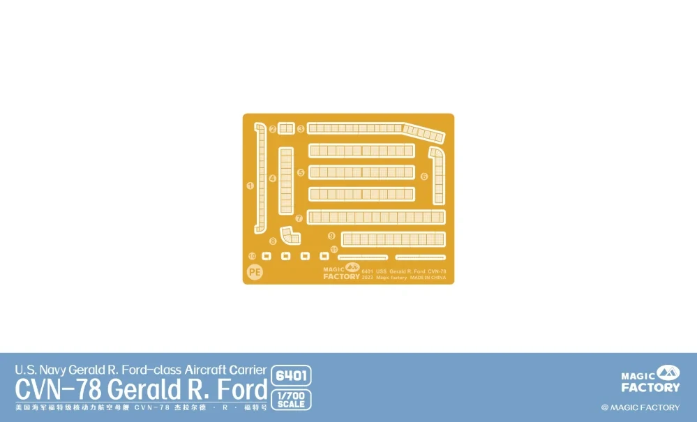 Magic Factory USS Gerald R. Ford (CVN-78) - US Navy Gerald R.Ford - class Aircraft Carrier 1/700