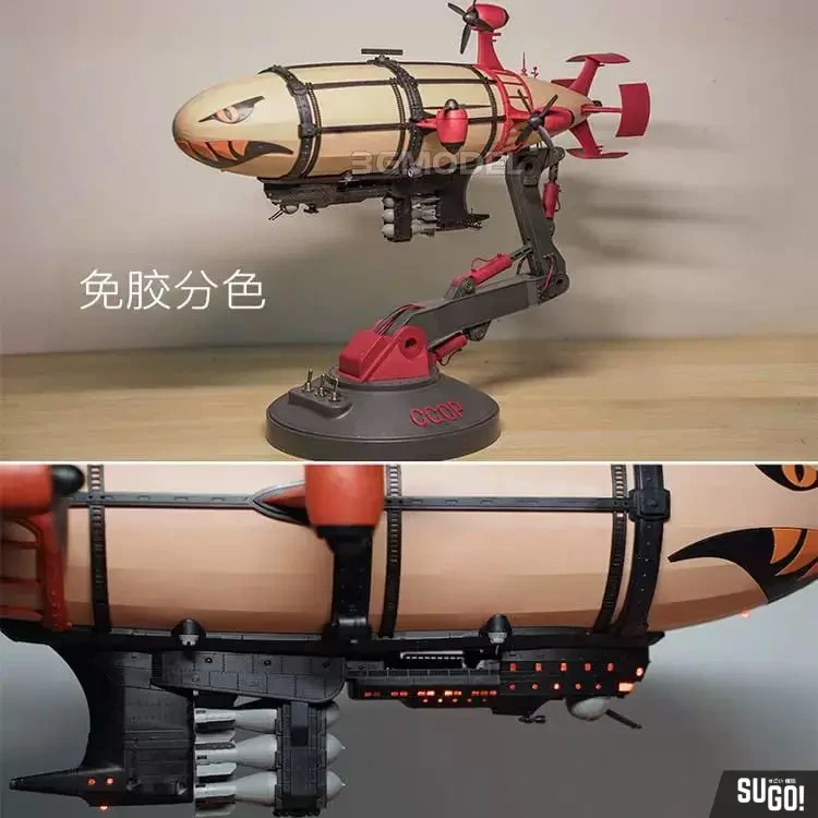 Border Model Kirov Airship (Red Alert 2) - 40cm