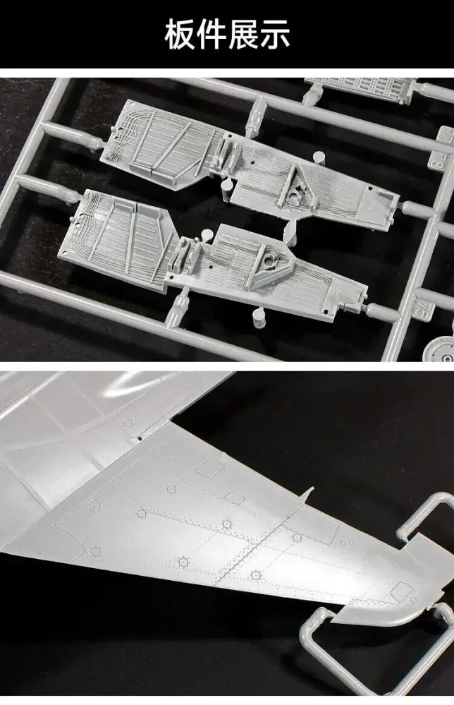 G.W.H MIG-29 9-12 Late Type “Fulcrum” 1/48