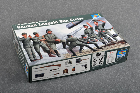 Trumpeter German Leopold Gun Crews 1/35