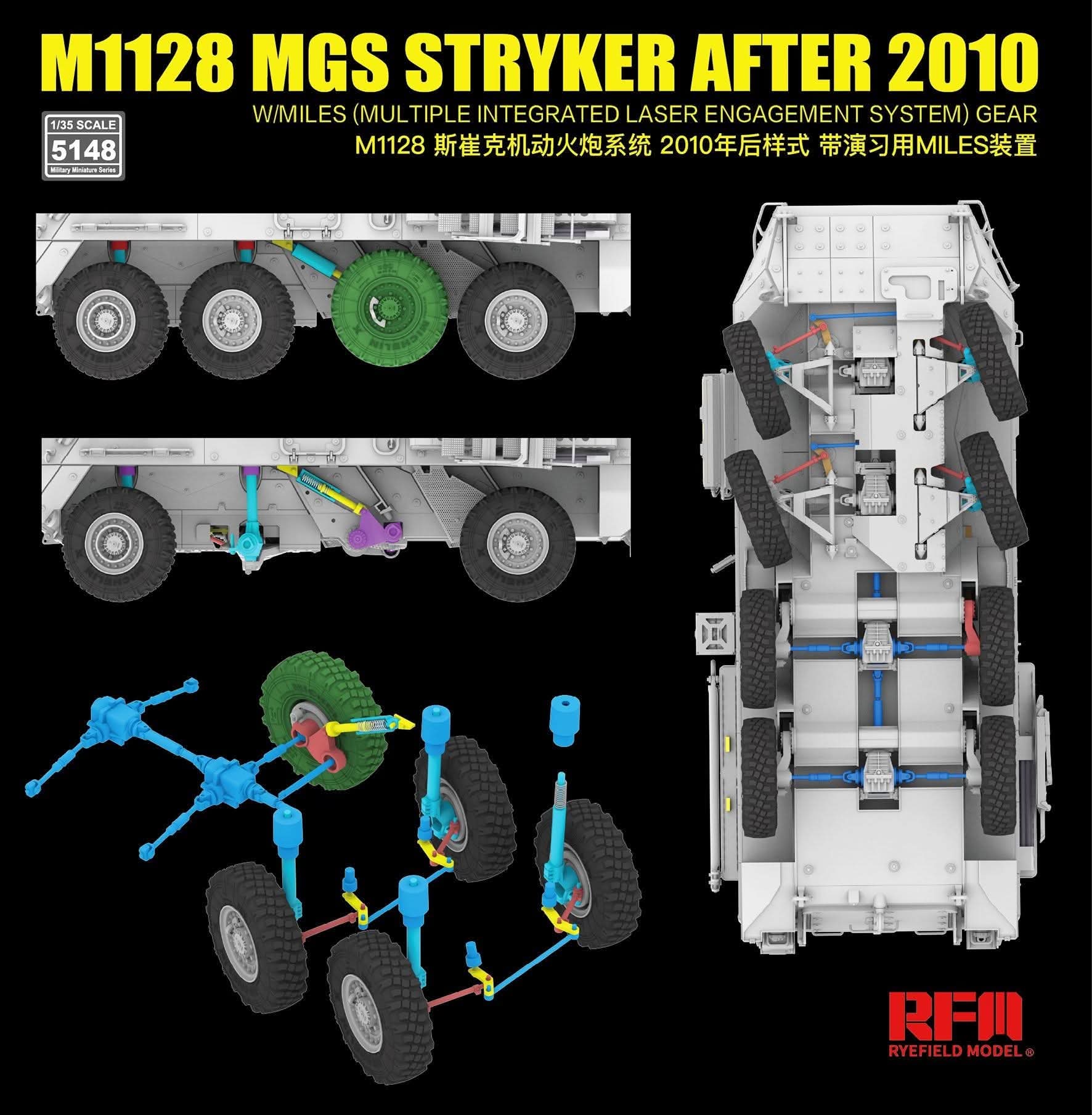 RFM M1128 MGS Stryker After 2010 1/35