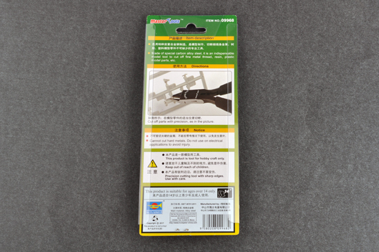 Master Tools Micro Cutting Plier / Vyštipovací kleště