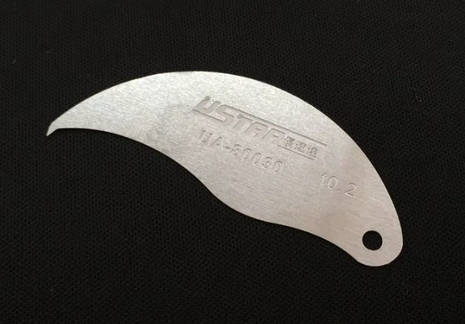 UStar Model Line Marking / Set rydel - 3ks