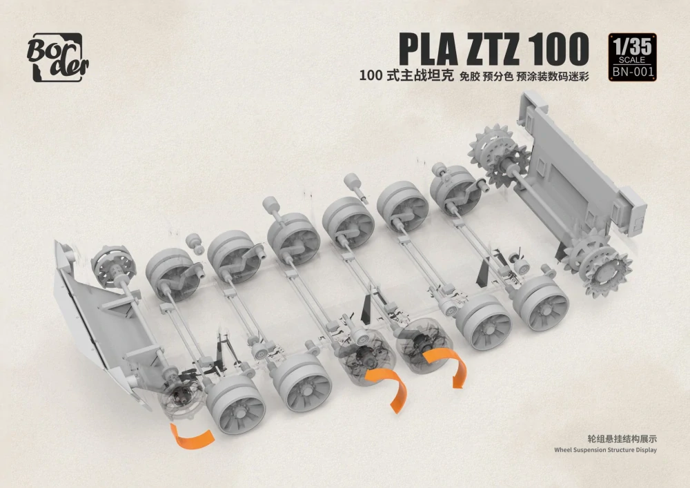 Border Model PLA ZTZ 100 1/35 (Předobjednávka červen!)