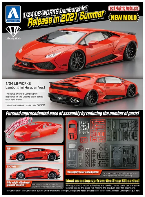 Aoshima LB-Works Lamborghini Huracan Ver.1 1/24