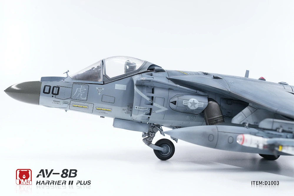 UMa Model AV-8B Harrier II PLUS (Tiger) 1/48