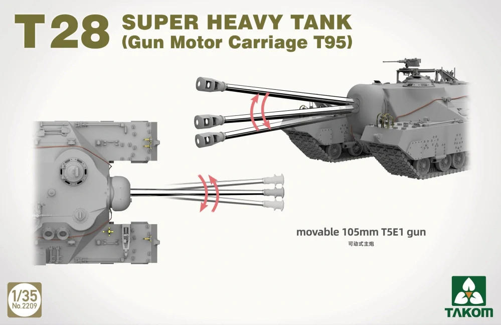 Takom T28 Super Heavy Tank (Gun Motor Carriage T95) 1/35