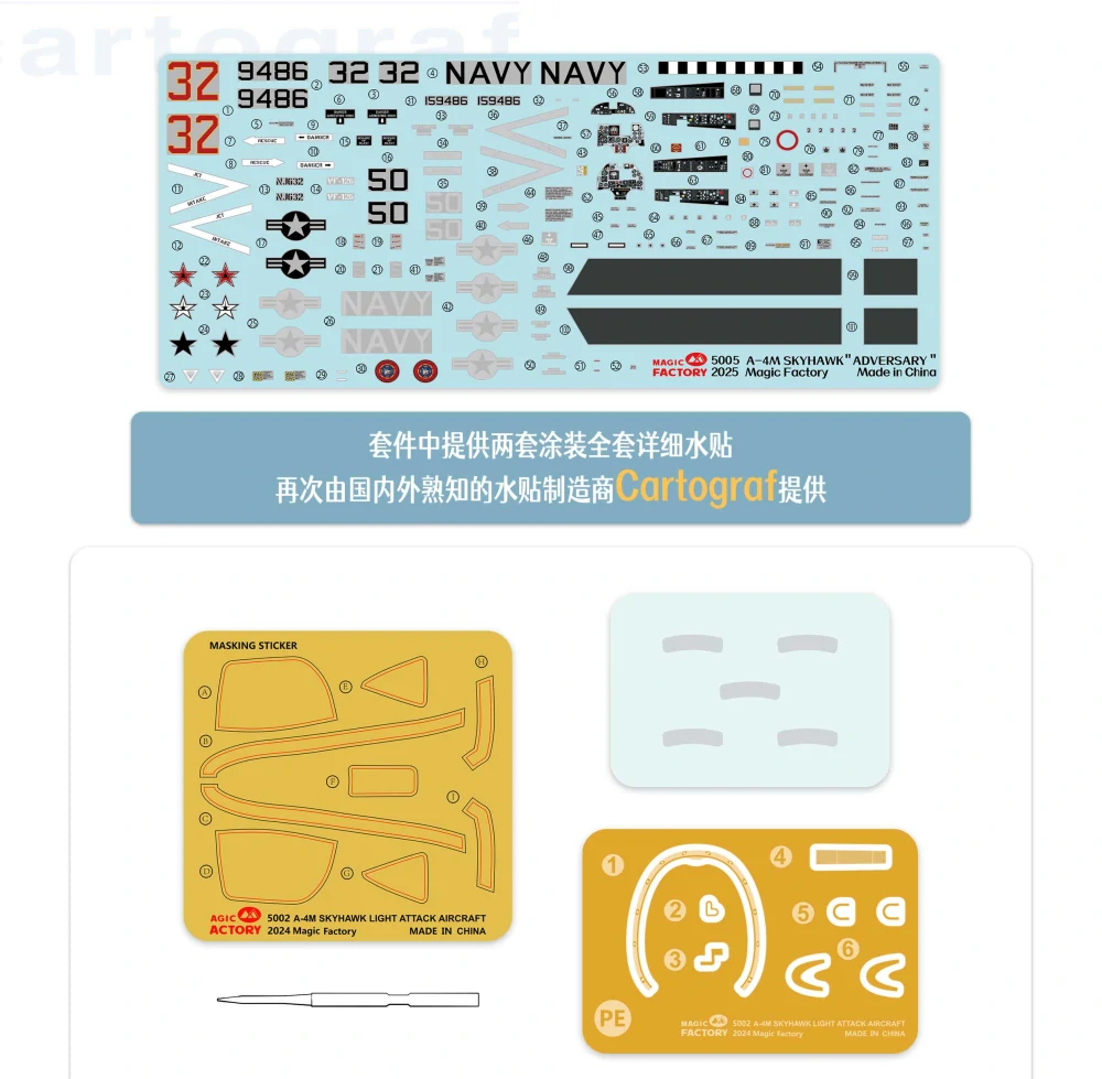 Magic Factory Douglas A-4M Skyhawk "Adversary" 1/48