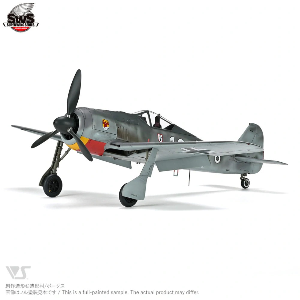 Zoukei-Mura FOCKE-WULF FW 190A-3 1/32 (Předobjednávka červen/červenec)